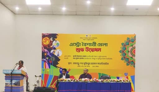 CSE Student Wins First Place at Boishakhi Astro Fair 1431 Technology Competition