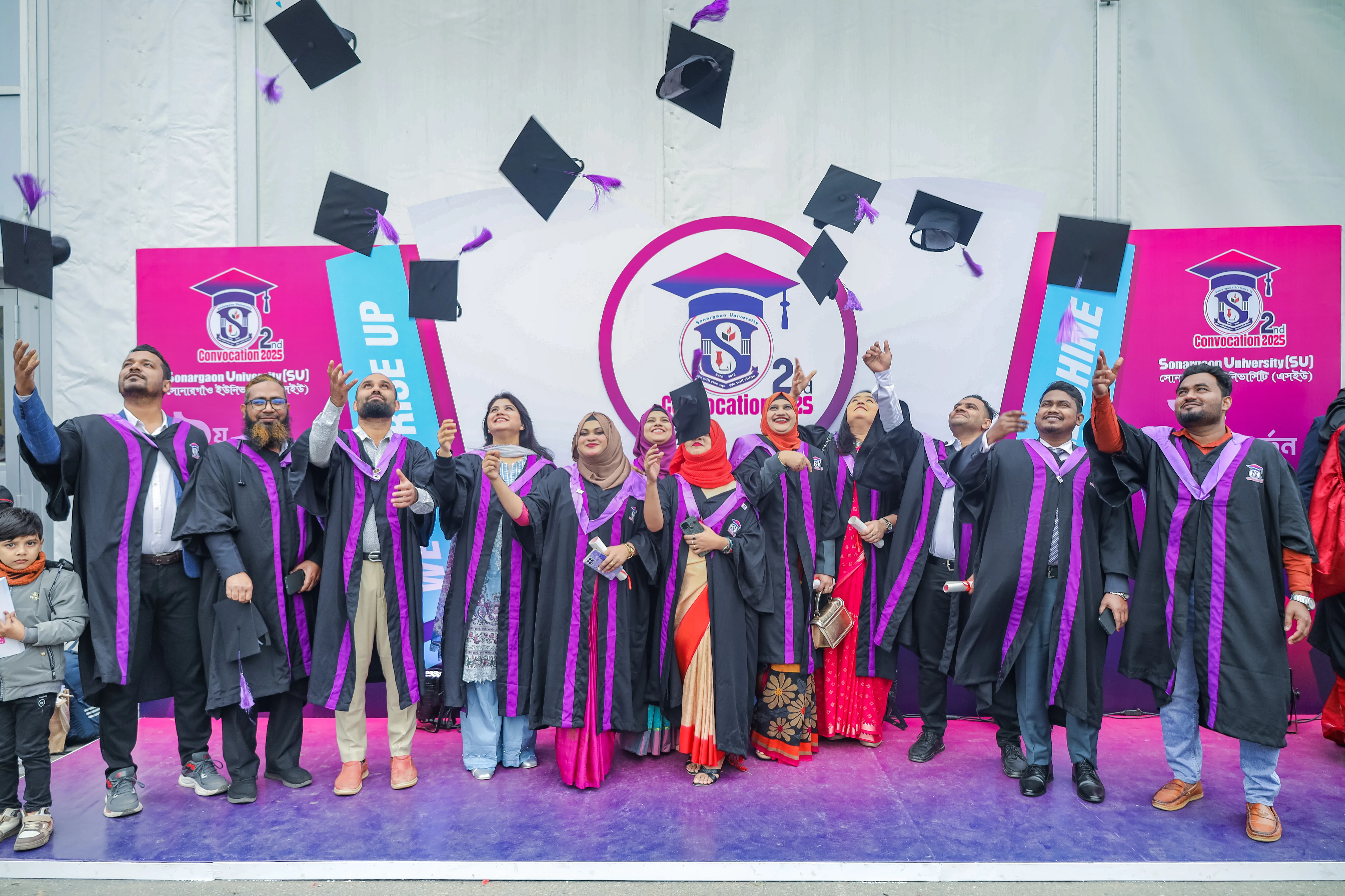 Sonargaon University Computer Science & Engineering students and faculty